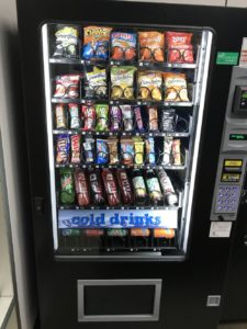 ams vending machine